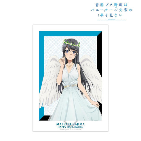 『青春ブタ野郎はバニーガール先輩の夢を見ない』描き下ろしイラスト 桜島麻衣 ハロウィン2022ver. A3マット加工ポスター【202509再販】